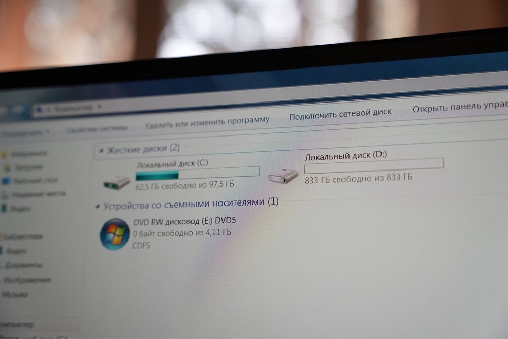 Компьютер Hunt Key.