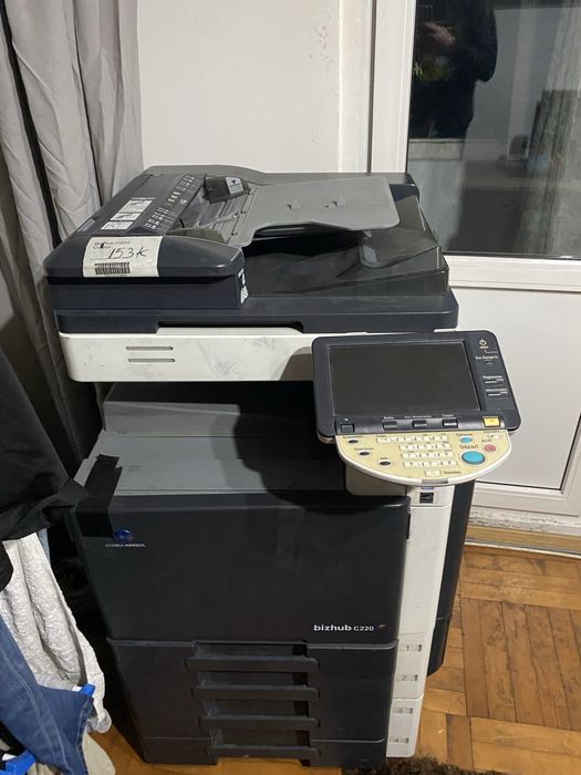 Vand imprimantă bizhub