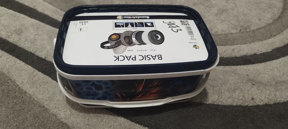 Предпазна полумаска