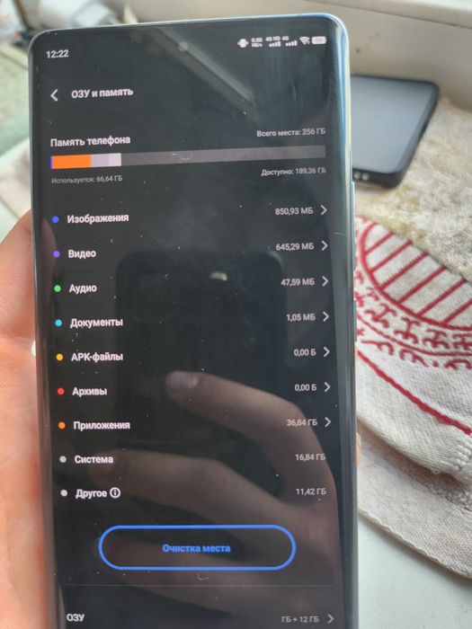 Продам Vivo x70 pro