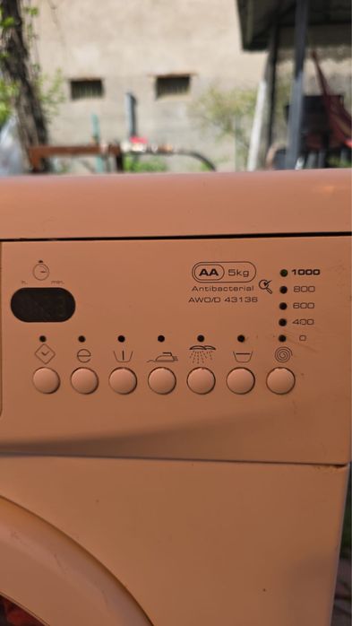 Стиральная машина