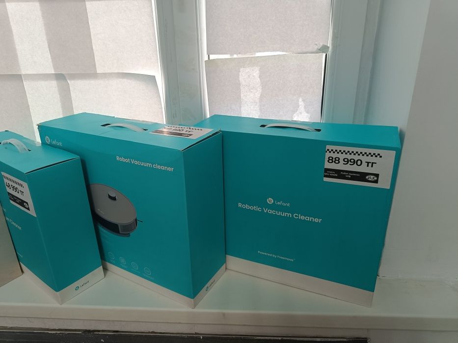 Робот пылесос умный