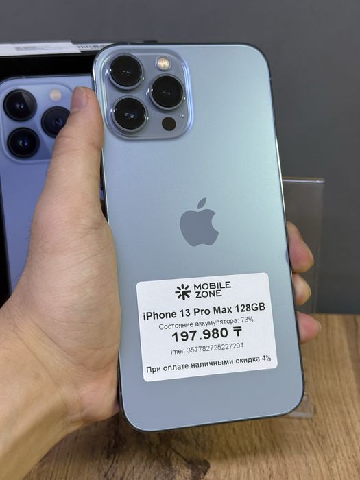 iPhone 13 Pro Max 128 GB | Mobile Zone
