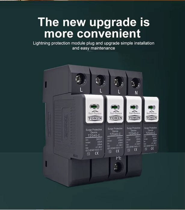 4P AC SPD MOV 420V трифазен катоден отводител