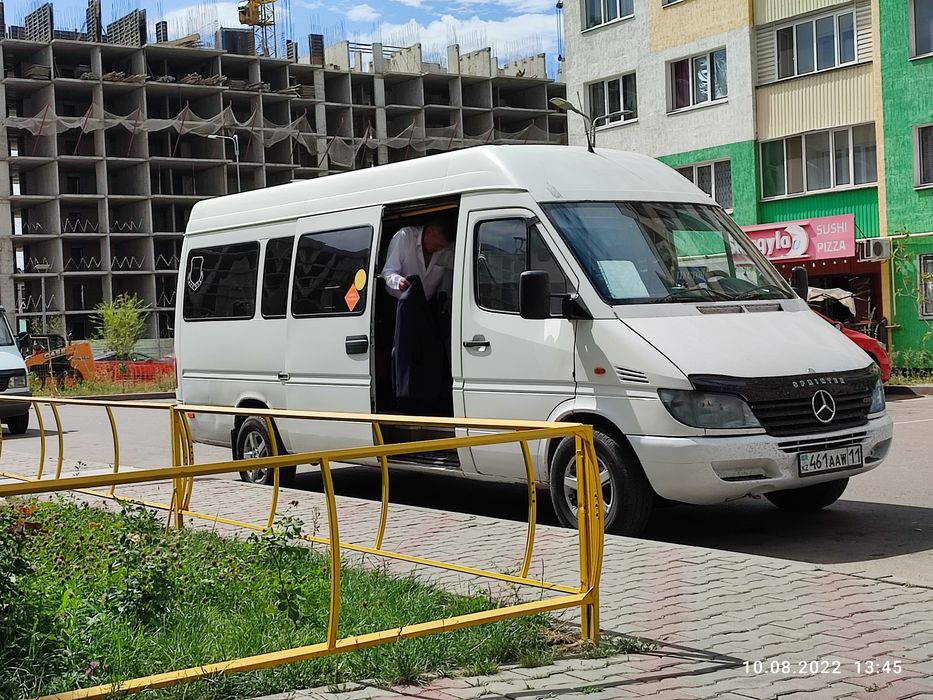 Пассажирские перевозка