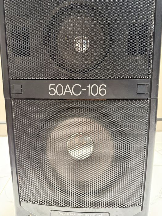 Продам аудио систему