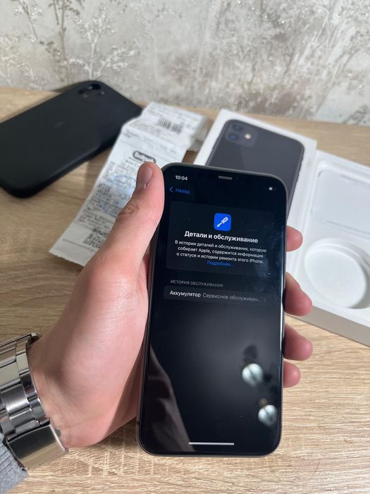 Айфон 11 128 GB …..