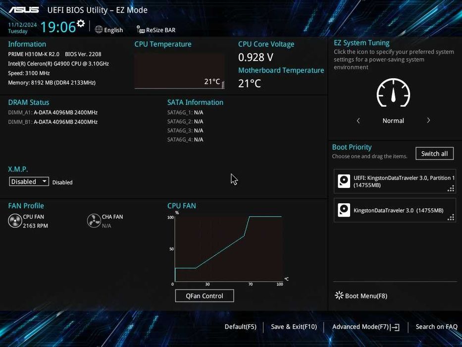 Дъно Дънна платка Asus Prime H310M-K R2.0 1151 DDR4