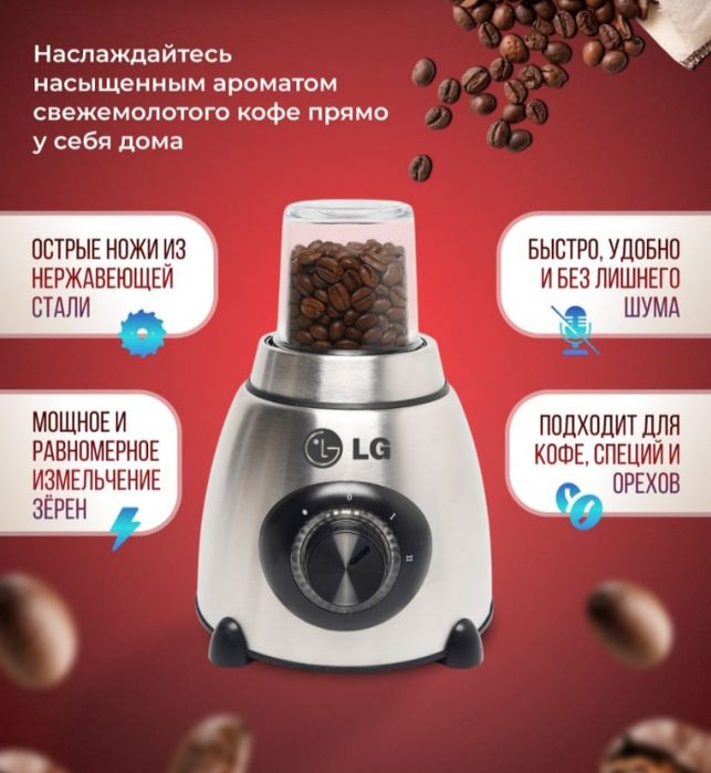 Blindir LG sifatli toʻplamli ishladi sifati vashem zoʻr bugun oldim