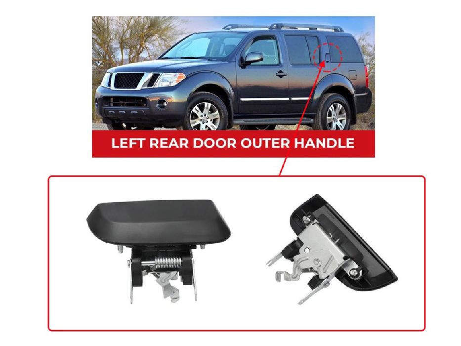 Външна дръжка за Nissan Pathfinder (2004-2014)