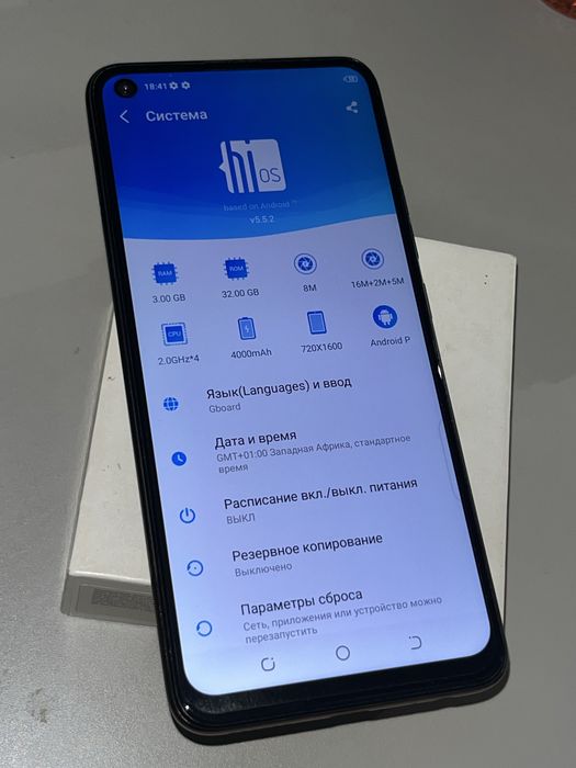Срочная продажа телефона