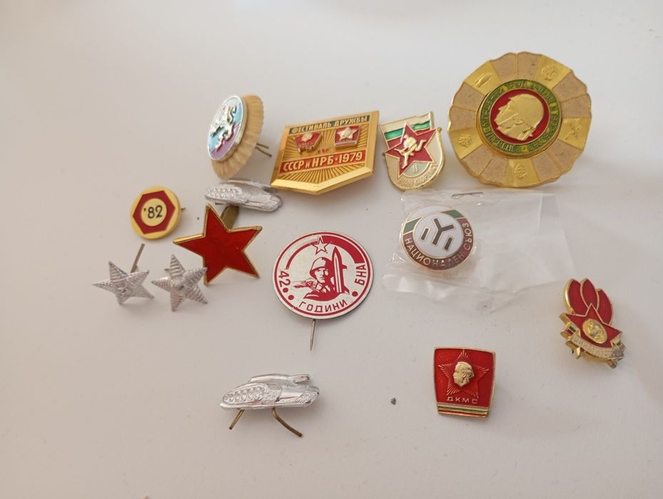 Военни медали за заслуги,и значки
