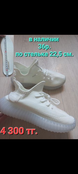 Обувь женская на лето