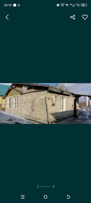Продам дачу зимнего варианта