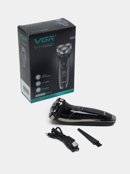 Trimmer VGR  v - 318