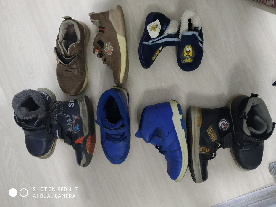 Детские обуви осенне-зимние