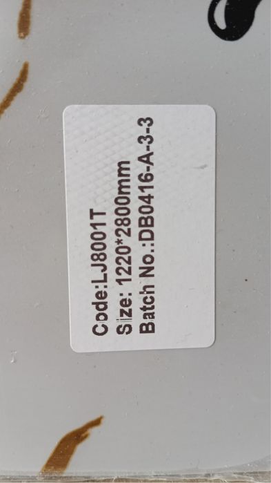 Продается Гибкий мрамор