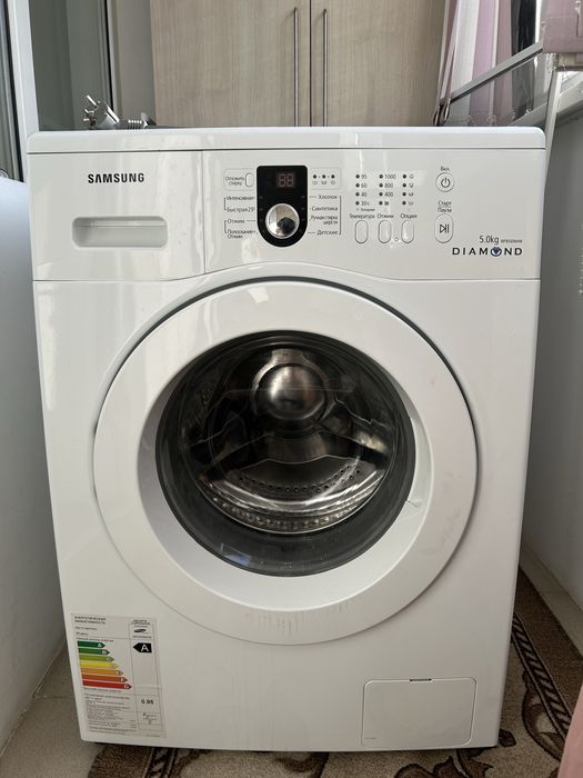 Стиральная машина