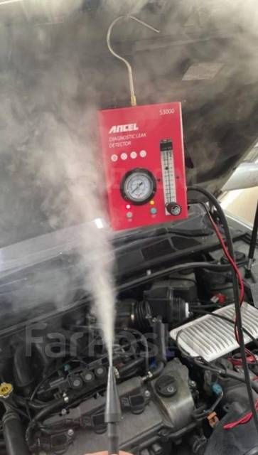 Услуги дымогенератора