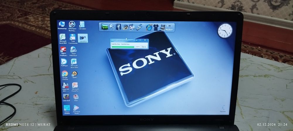 Ноутбук сатылады