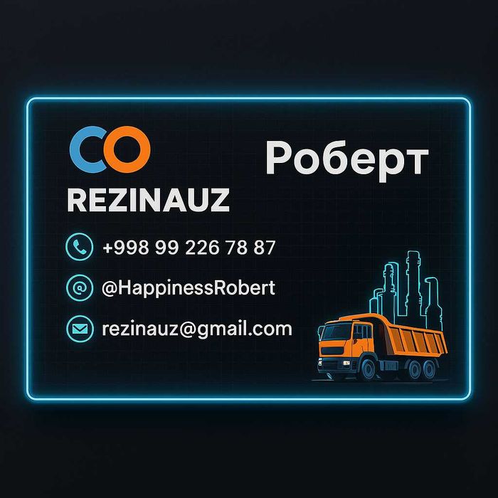 Rezina.uz - Индивидуальное производство резины и пластика