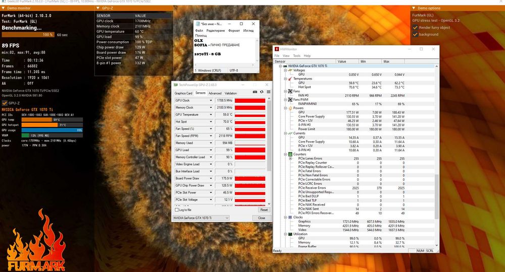 AMD Ryzen 5 2400G - AM4 socket , ASRock - B450M-HDV R4 , NVIDIA GeForce GTX 1070 Ti 8GB , кутия Segotep mATX подарък