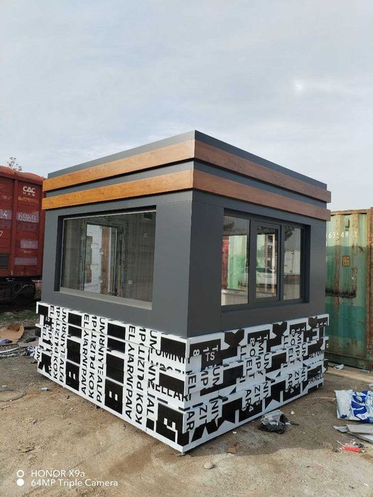 Контейнер Кантенир Konteyner Kantenir