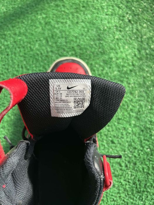 Детски боти за момче