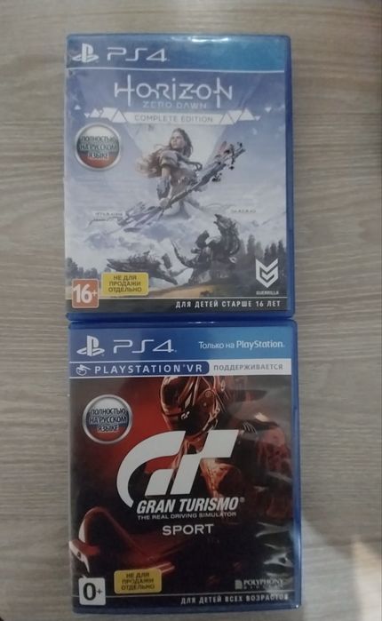 Продам Игры на ps 4