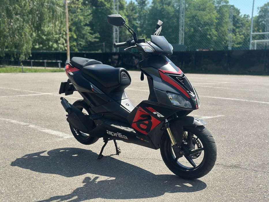 Scuter Aprilia SR 50