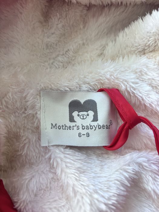 Комбинезон детский