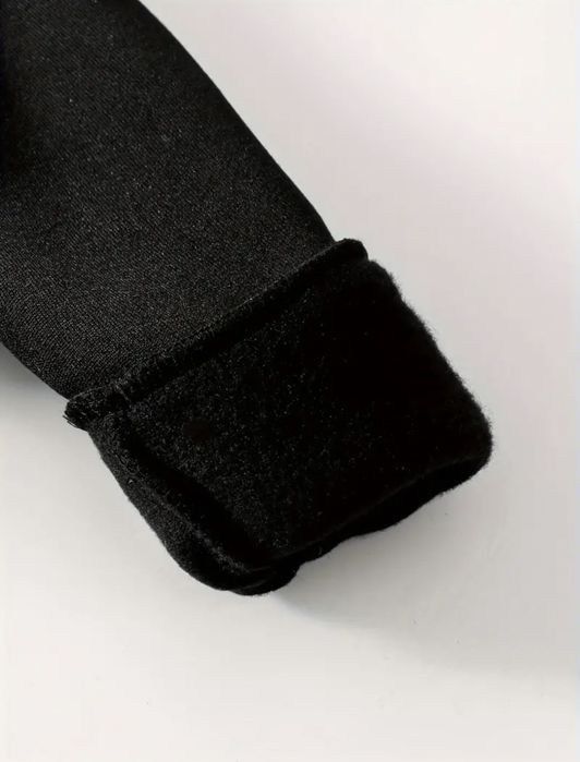 Нови горнище и долнище за момче