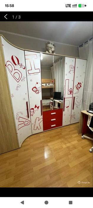 Детский письменный  стол с пеналом