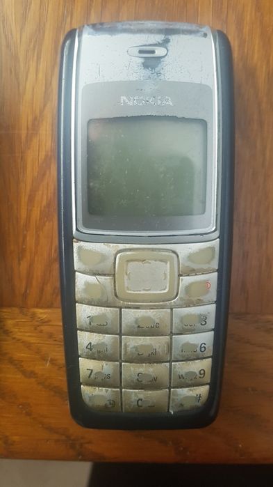 Nokia , perfect functionale