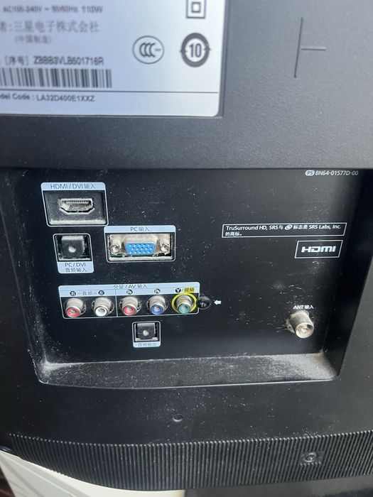 Телевизор Samsung