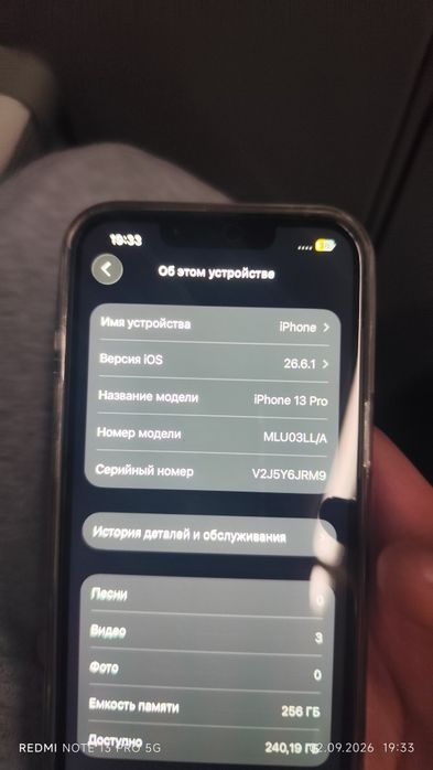 iPhone 13 pro 256gb