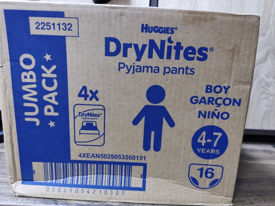 Памперс гащи Huggies DryNites, Нощни 17-30 кг