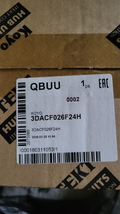 Задняя ступица KOYO