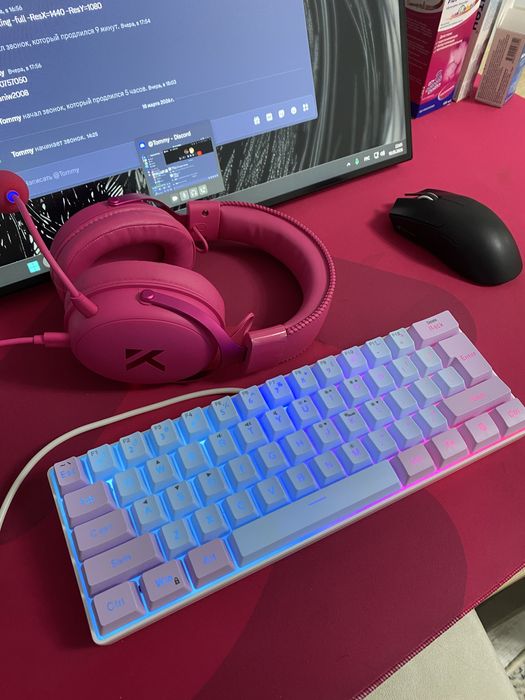 только клавиш   обмен интересует