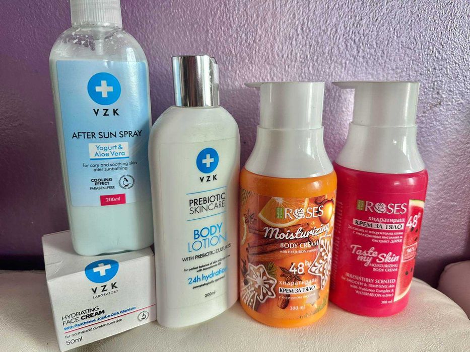 лотове от качествена козметика на символични цени