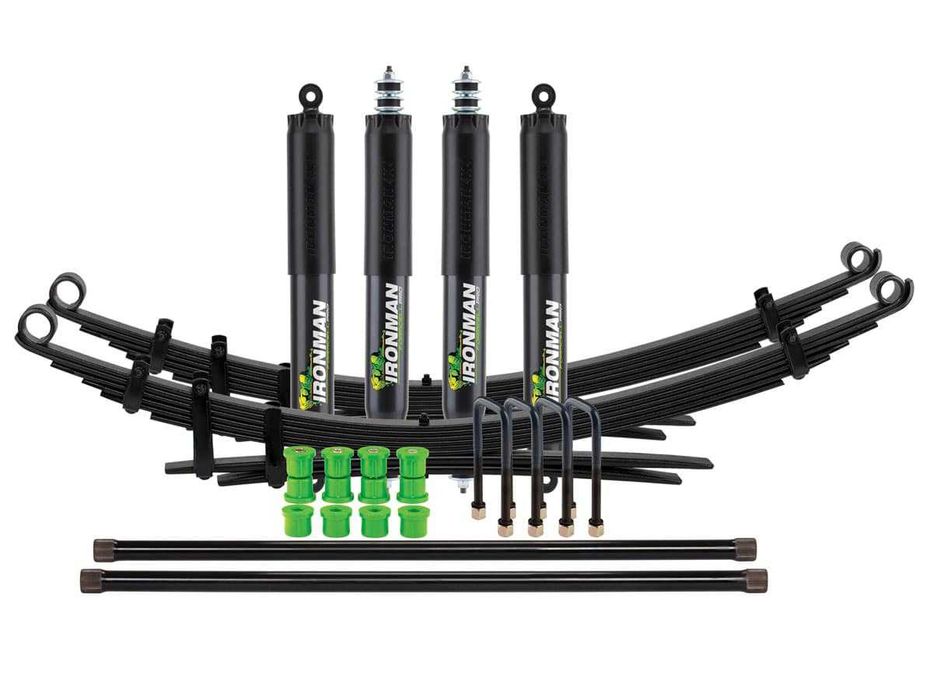 Усилено окачване