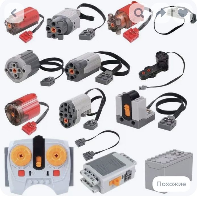 Набор электроники для конструкторов Lego Technic