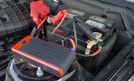 Прикурить авто(Бустер)