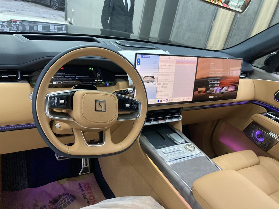 ZEEKR 9X Gibrid Ultra