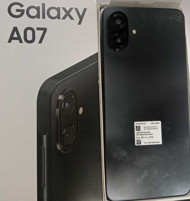 Samsung Galaxy A07 128 гб (Каратау) 919025