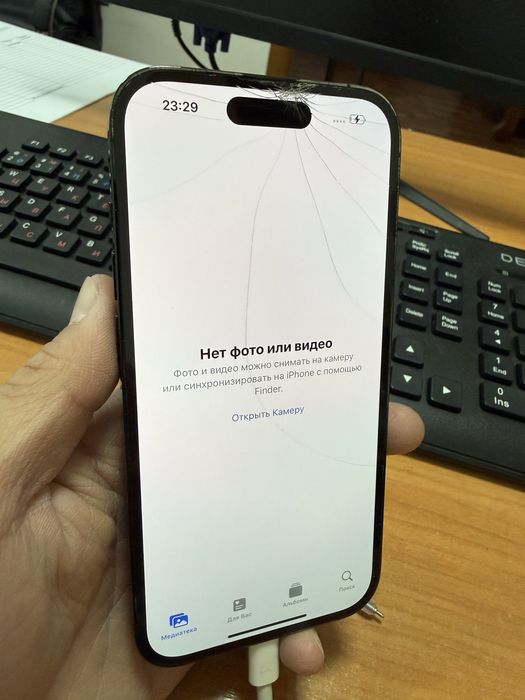 Продам Iphone 14 PRO
