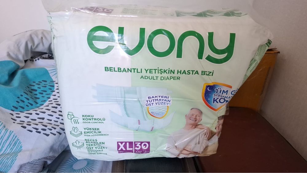 Взрослые подгузники………….