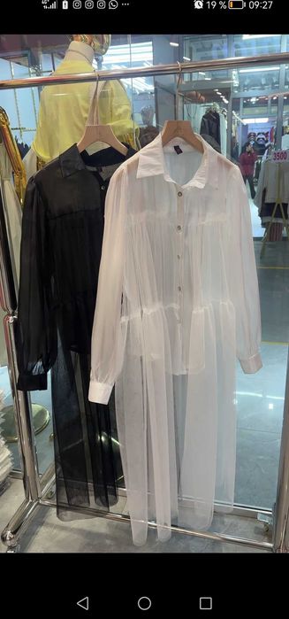 Продам новую накидку