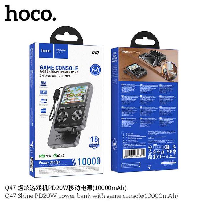 Hoco Q47 Shine series PD 20W Power Bank 10000mAh for iPhone 15 16 17