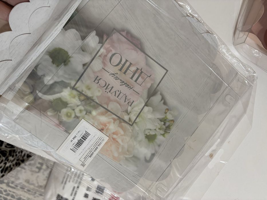 Коробки для клубники в шоколаде